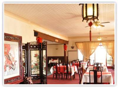 Dining Experience