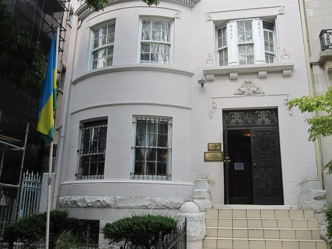 RWANDA HIGH COMMISSION