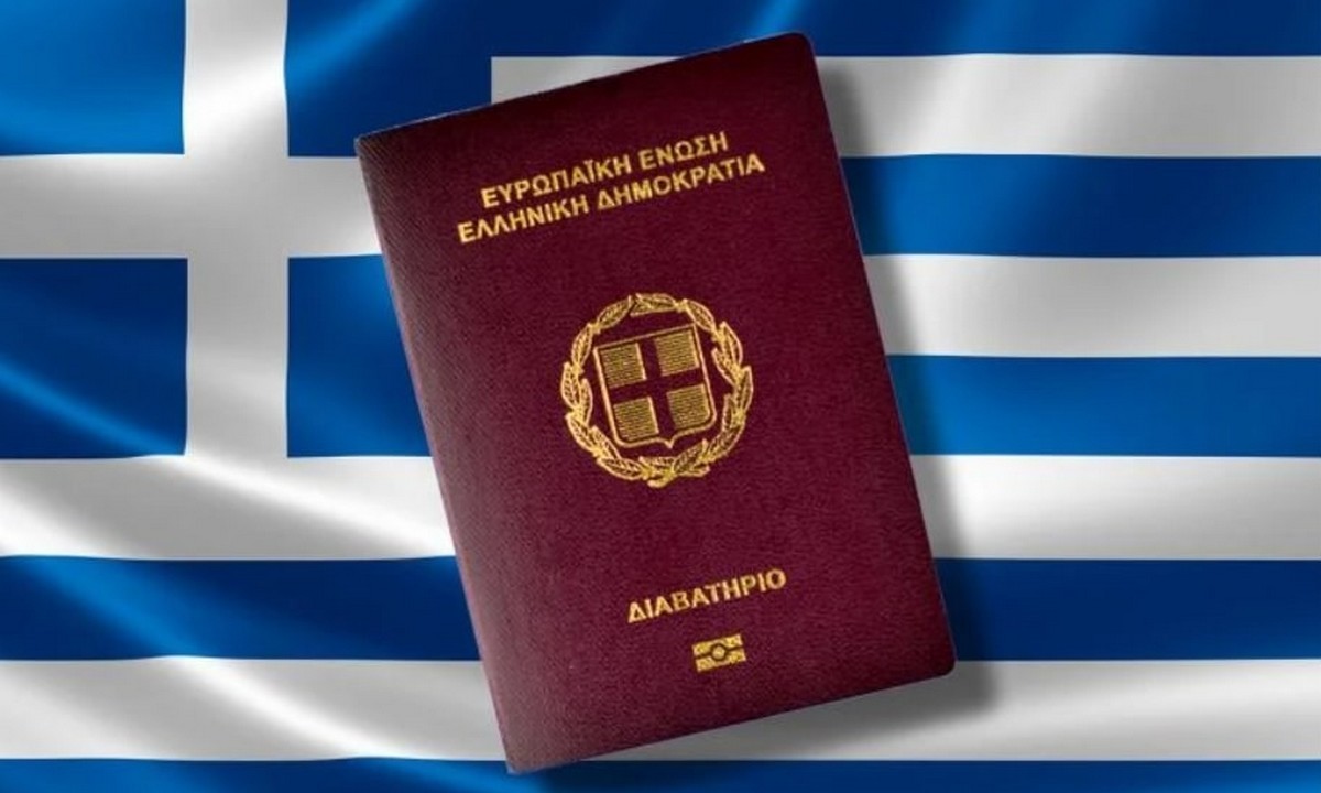 Passport renewal/issuance