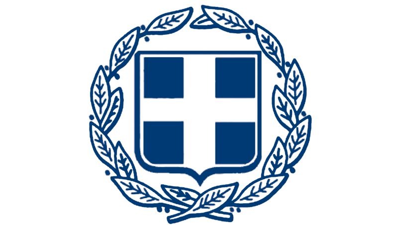 The Greek Honorary Consulate