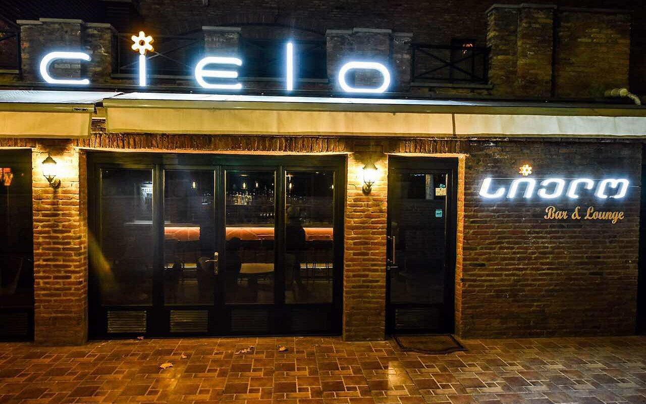 Cielo Lounge