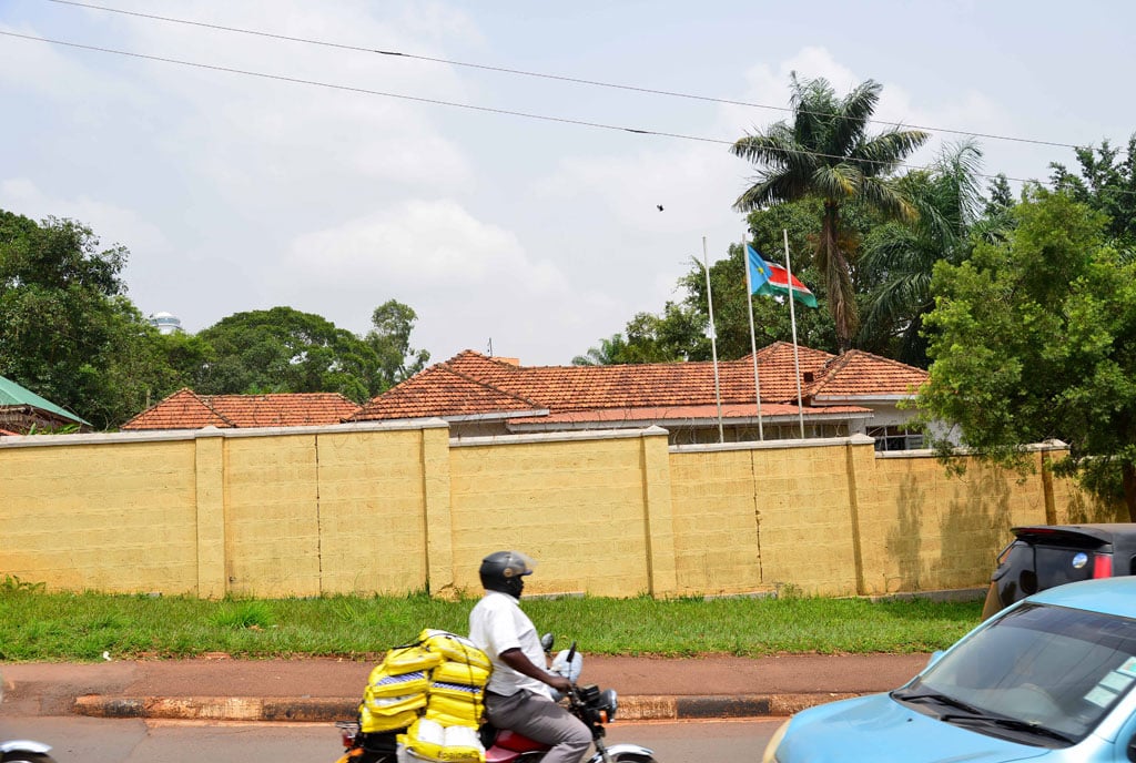 Embassy of South Sudan