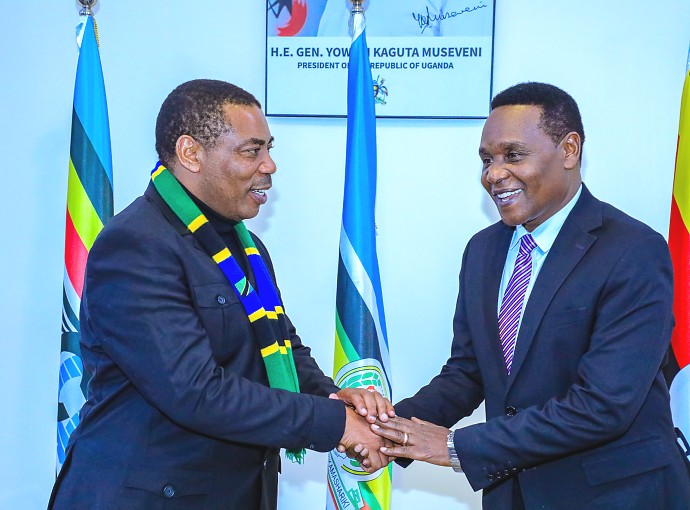High Commission of the United Republic of Tanzanian