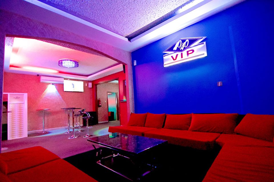 Entertainment & Atmosphere