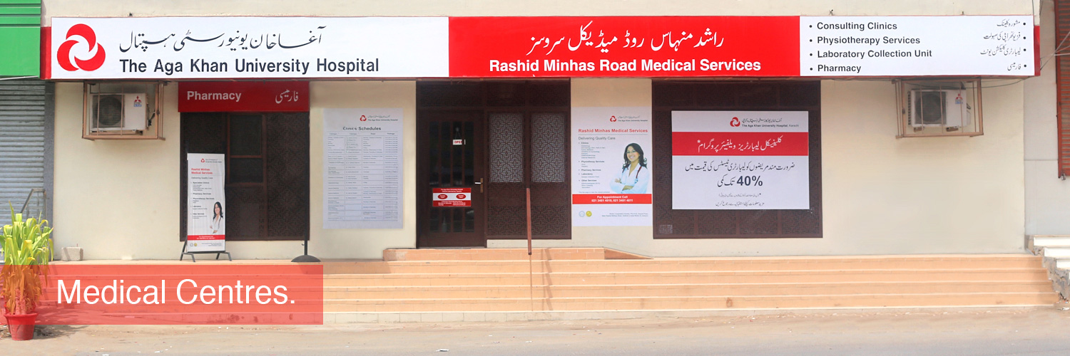 AKU MEDICAL CENTRES